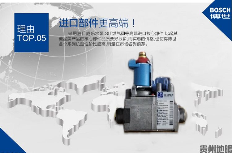 新之星 (12).jpg